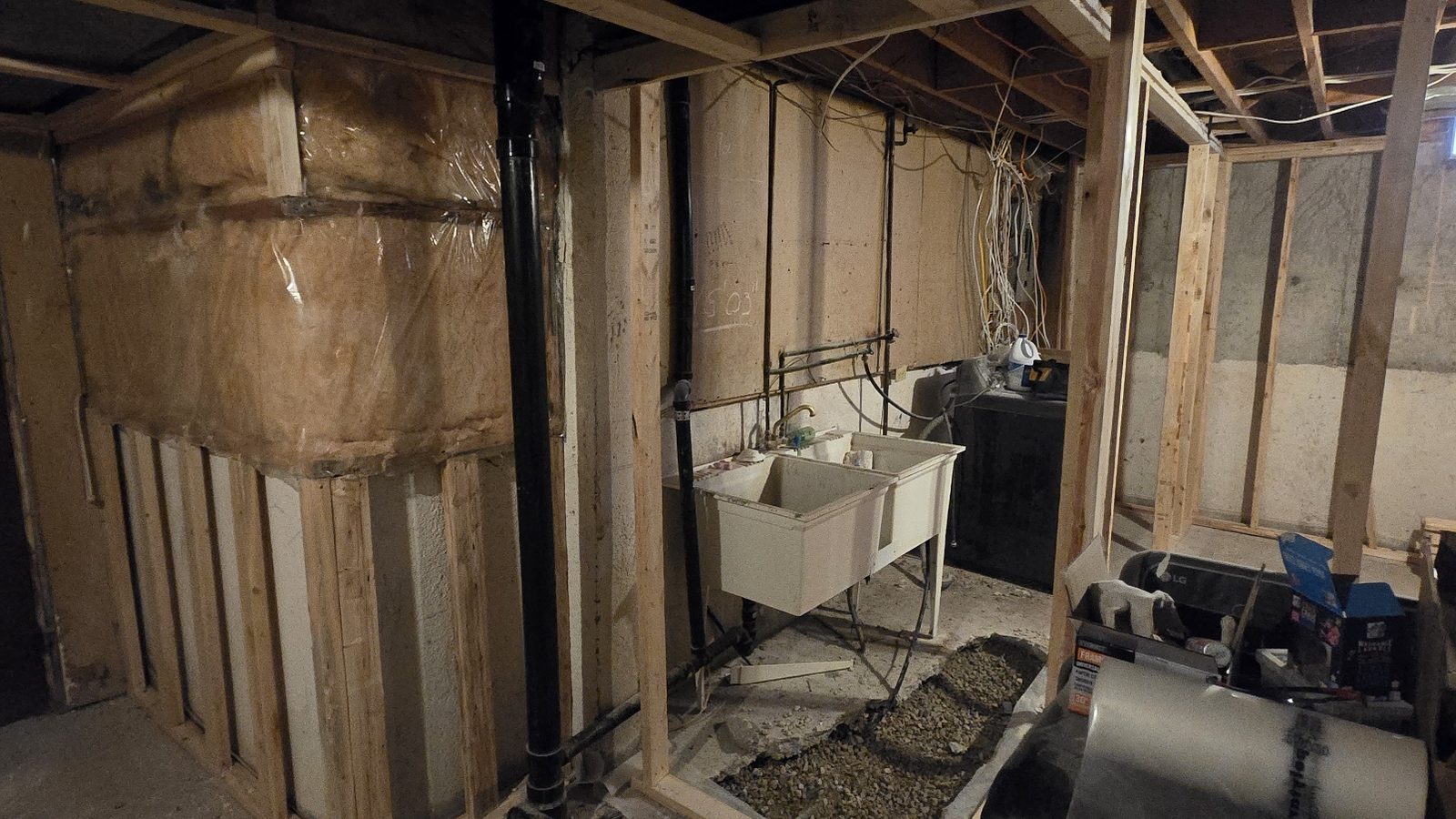 Demolition photo 5